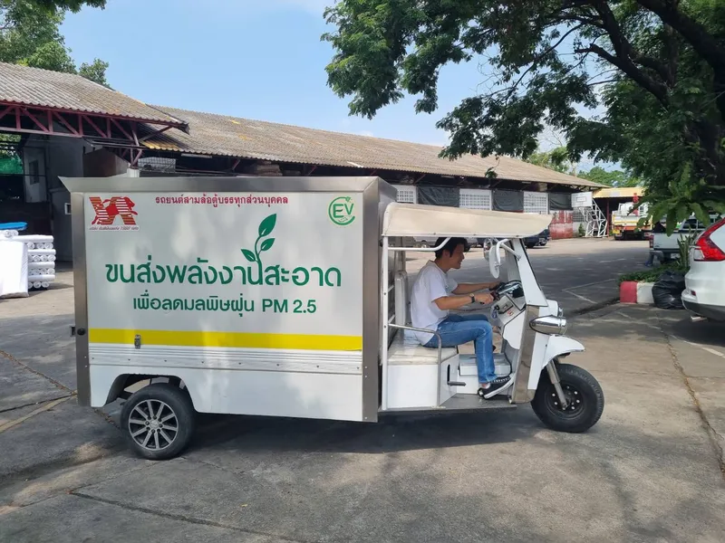 Additional image 2 for MUL Professor to visit LSP in Thailand