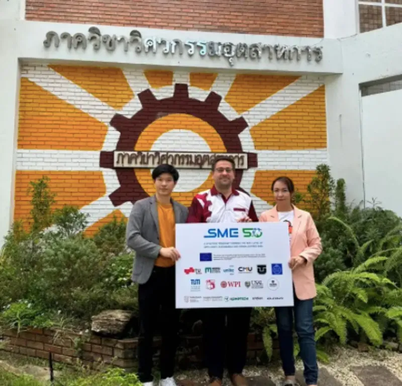 Additional image 1 for Secondment: Guest lecture